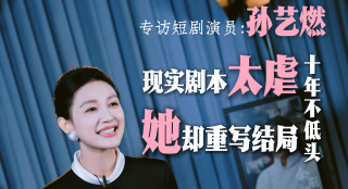 日本一区二区三区免费在线观看